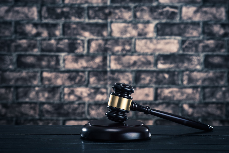 上海刑事案件律師解讀：央行原副行長范一飛受賄案的法律分析與啟示
