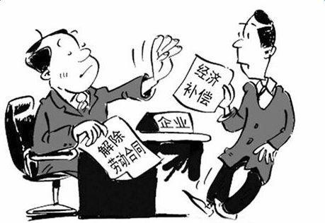 已經向法院上交了諒解書，請問大概多久可以放出來，人現在在看守所