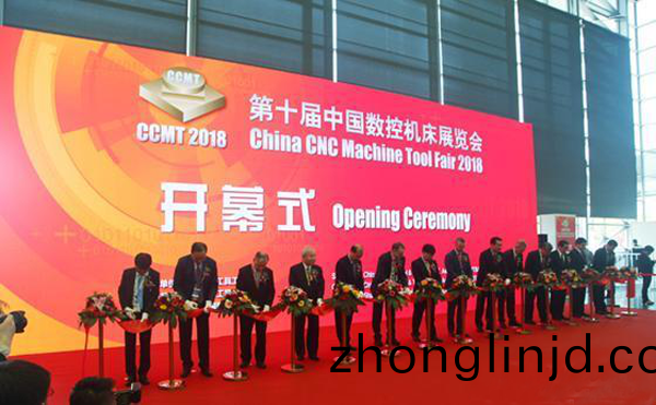第十屆(jie)中國(guo)數控(kong)機(ji)牀展(zhan)覽(lan)會(hui)（CCMT2018）在(zai)上海新國(guo)際愽(bo)覽(lan)隆(long)重開幙(mu)
