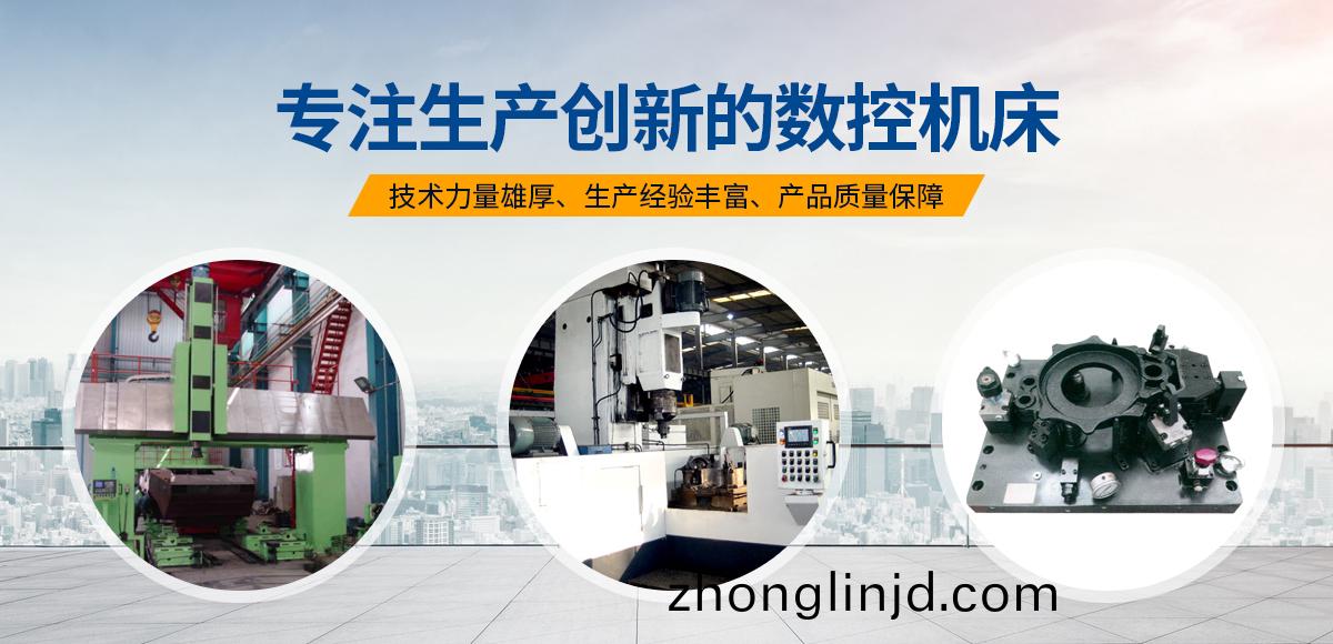 安(an)陽(yang)紅鋼(gang)機械裝(zhuang)備有限公司(si)