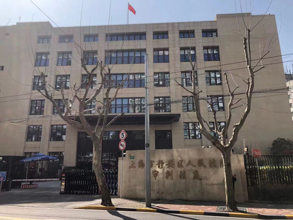 醉酒后挪動車位的行為是否構成危險駕駛罪？上海刑事辯護大律師帶您了解
