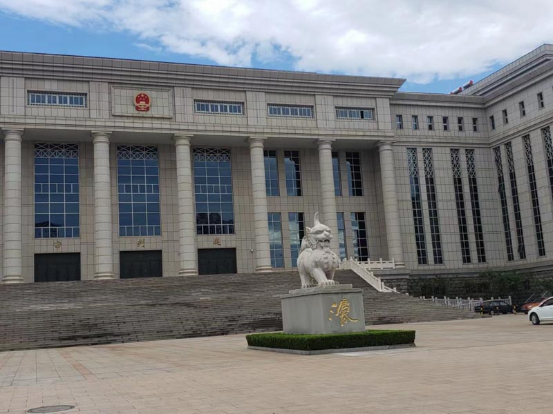 上海挪用資金罪律師解答：挪用特定款物罪怎么處罰？