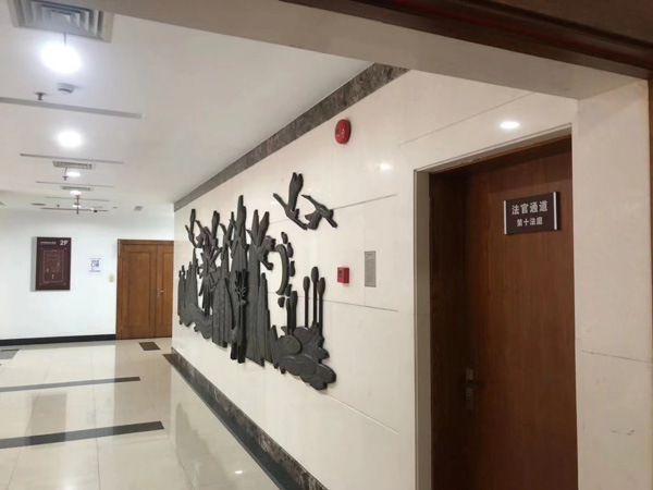 刑事犯罪案件請律師一般需要多少錢？來看看上海刑事律師收費標準