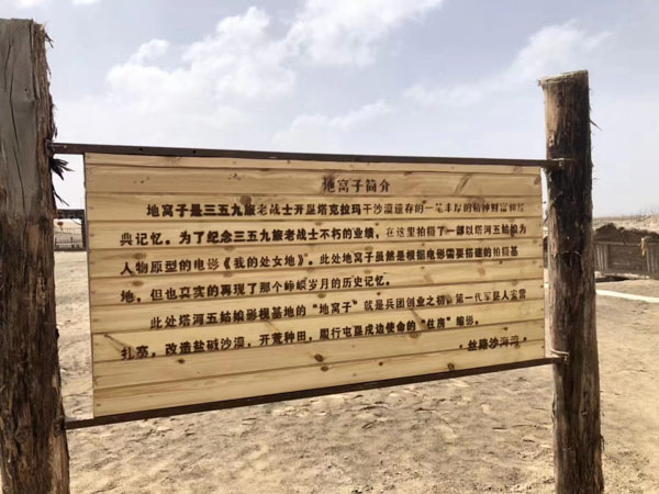 上海刑事案件律師:招商引資過程中國家工作人員違規減免費用如何處理