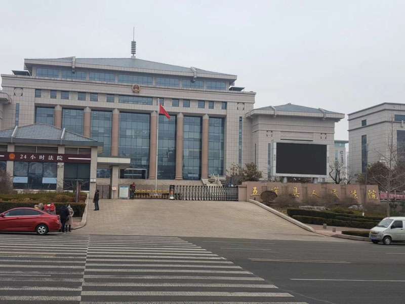 上海奉賢刑事律師:貪墨為官必自陷