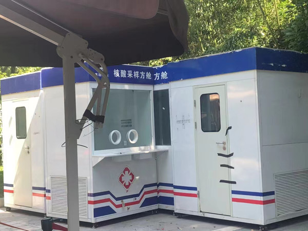 靜安刑事律師告訴您如何理解和把握黑社會性質組織罪的非法控制特征