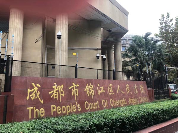 幫助罪犯逃避刑罰法律上是如何量刑的？看看上海黃浦刑事律師的解答