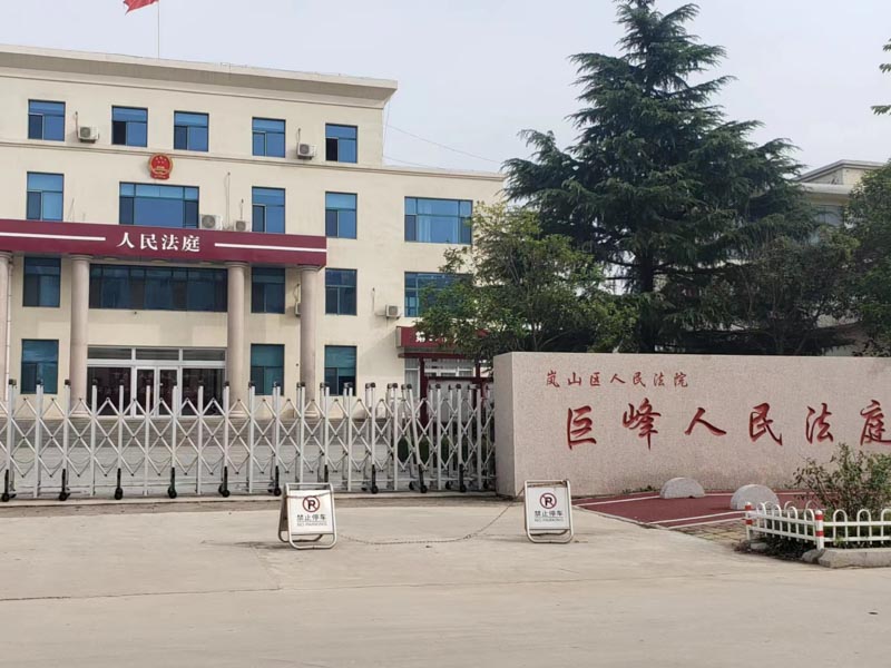 上海貪污公款罪律師：貪污罪和挪用公款的區別原來這么大！