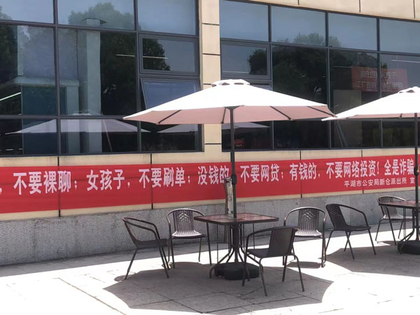 上海刑事大律師今日講解所謂的炒“現貨”到底是什么