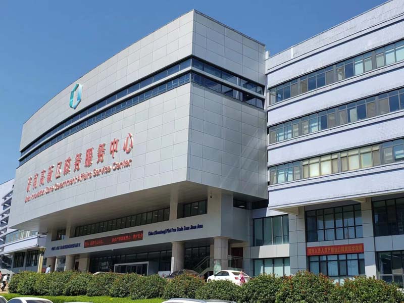 售假公司能否成為單位犯罪的主體？上海十大刑事律師告訴您