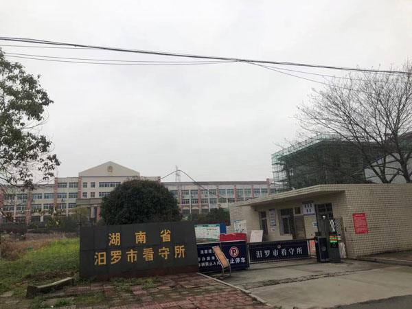 孩子被熟悉的人綁架怎么辦？上海刑事律師教您如何處理