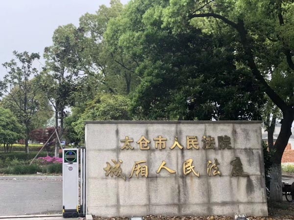做偽證違法嗎？靜安刑事辯護律師來告訴你作偽證需要負什么法律責任