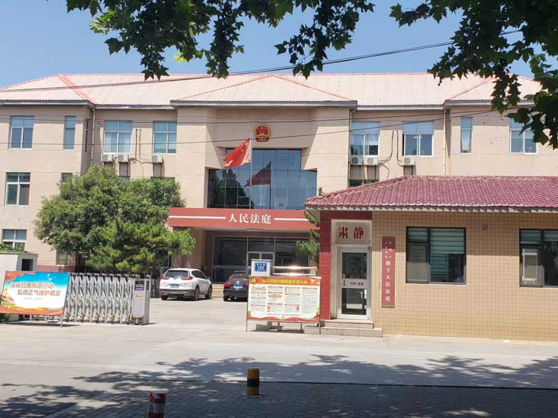 刑事拘留被延長？上海閘北刑事律師為您解答