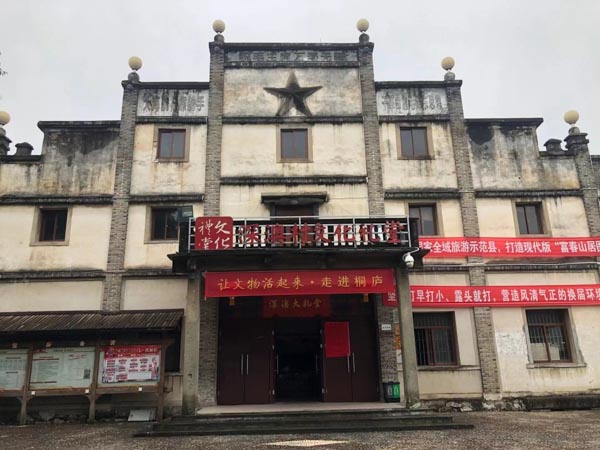 上海刑事律師帶您了解臺灣的特偵組是如何運行的