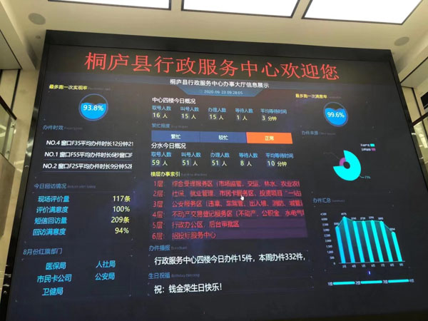 如何認定假冒注冊商標罪中的同一種商品？上海權威刑事律師來回答