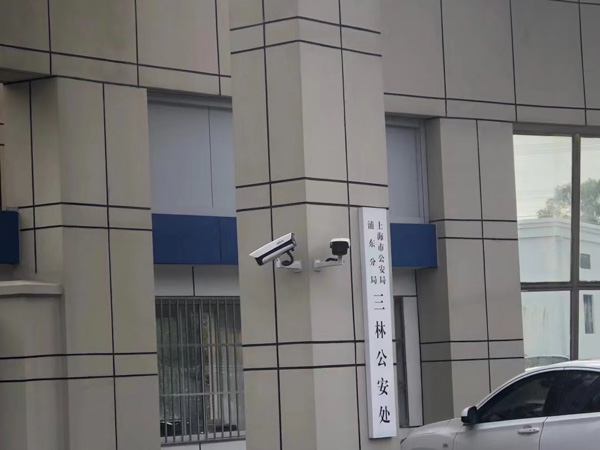聽信別人炒外匯，上海浦東刑事律師:小心被當韭菜割！