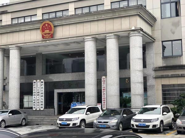 上海刑辯律師為您講講訊問犯罪嫌疑人時的常見內容有哪些