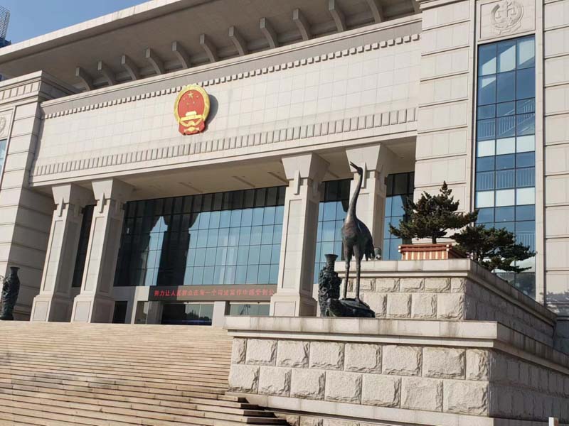 上海刑事辯護律師來講講被害人不配合做傷情鑒定怎么辦