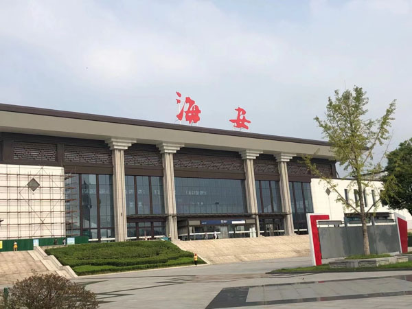 走私普通貨物案犯罪單位的自首如何認定？上海刑事律師來回答