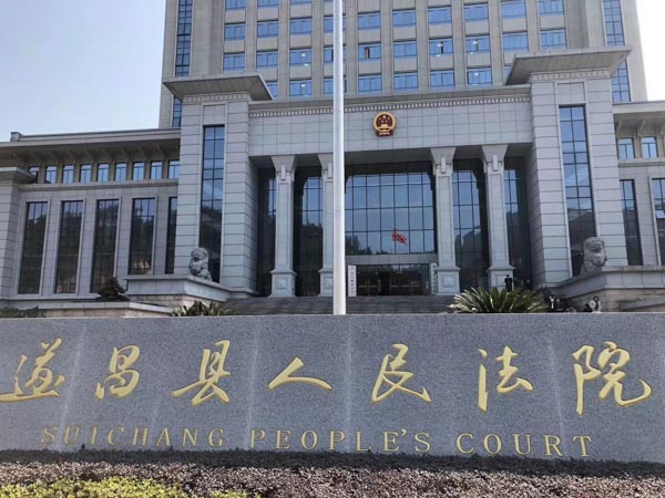 刑事傳喚不要怕！上海著名刑事律師帶你一探究竟