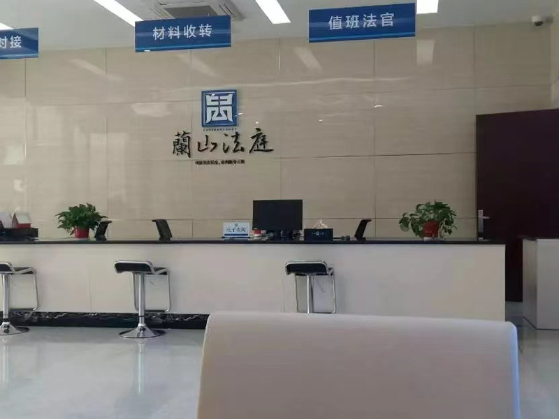 非法拘禁案件如何提供專業辯護？上海刑事案件律師來回答