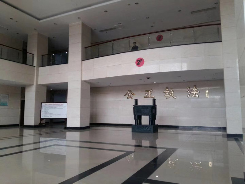 上海專業刑事律師為您講解經濟犯罪中的減刑標準規定有哪些