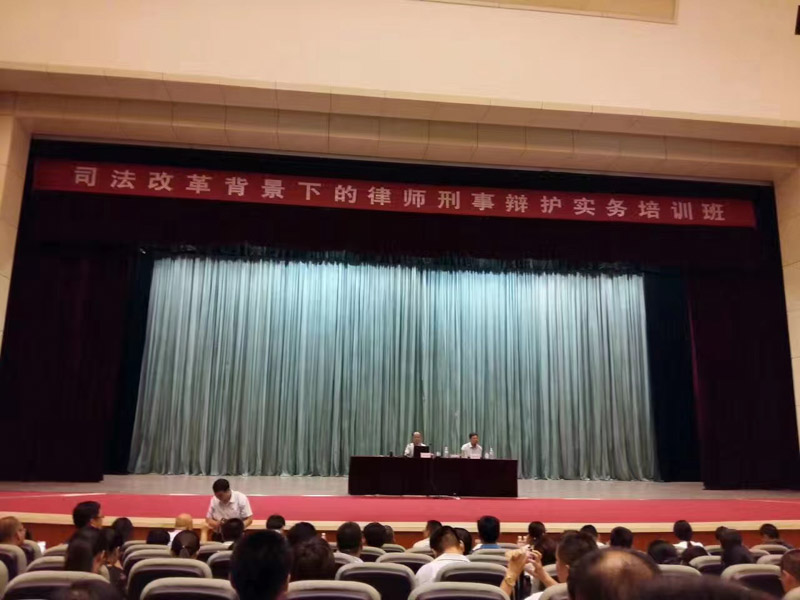 經濟犯罪方面的法律監督是怎樣的？上海刑事律師來講講