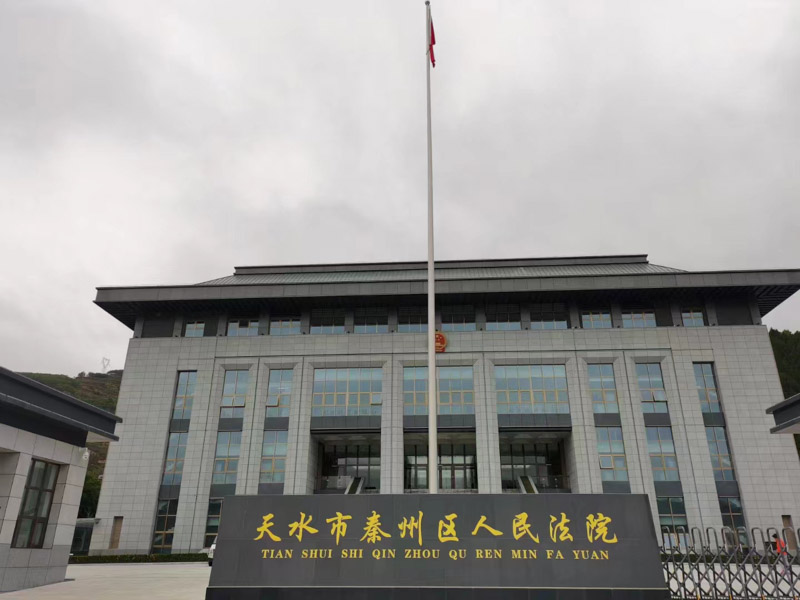 上海刑事會見律師來講講刑事案件中會見被告人的流程及注意事項