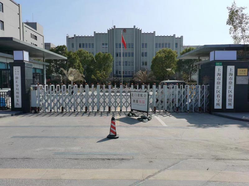 上海刑事案件律師所來講講搶劫過程中致人重傷昏迷后窒息死亡如何認定