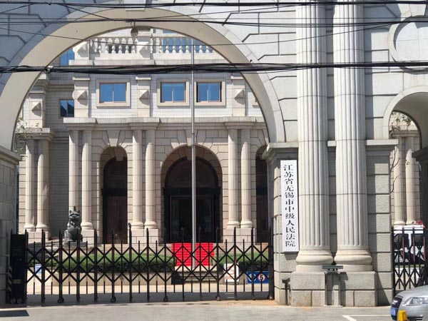 上海刑事大案律師來講講上海市十佳刑事律師的排名是怎樣的