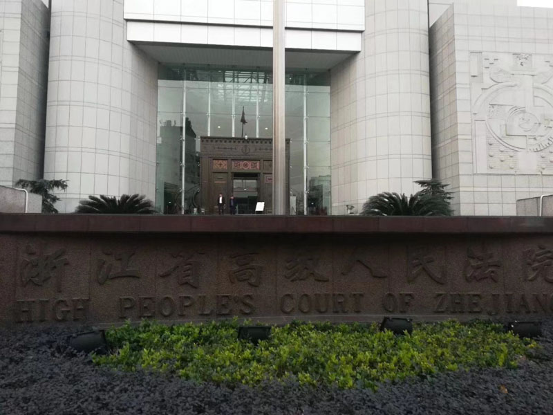 商標犯罪知多少？上海閘北刑事律師為您講解
