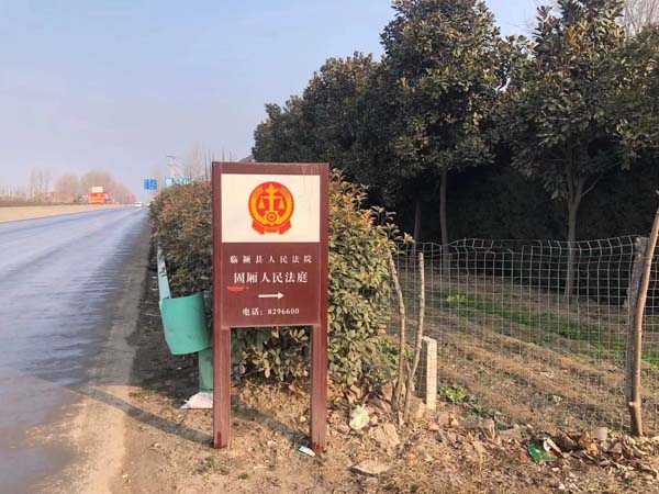 刑事鑒定知多少？上海徐匯區刑事律師告訴你