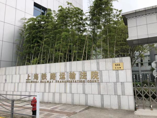 醉酒駕車連續沖撞致多人傷亡如何定罪處罰？上海找刑事案件律師告訴您