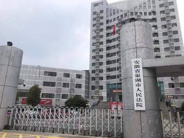 浦東刑事律師為您講解刑法修正案中對于盜竊罪的新規定