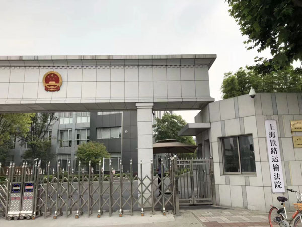 上海市刑事案律師來講講濫用職權罪與詐騙罪競合的情況下如何處理