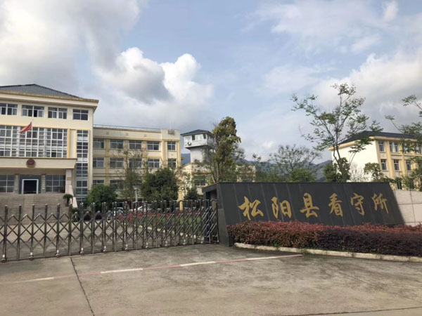 涂改存折后再進行金融憑證詐騙的行為如何定性？上海刑事律師團隊告訴您