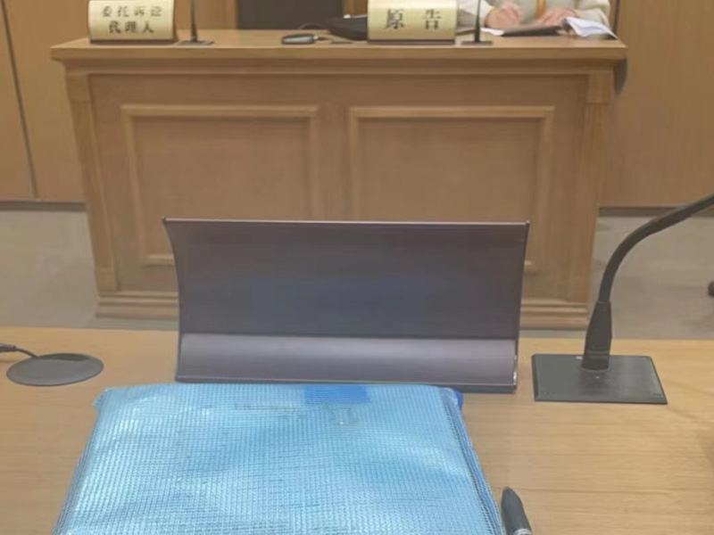 故意傷害罪判刑標準是什么？上海著名刑事辯護律師來回答