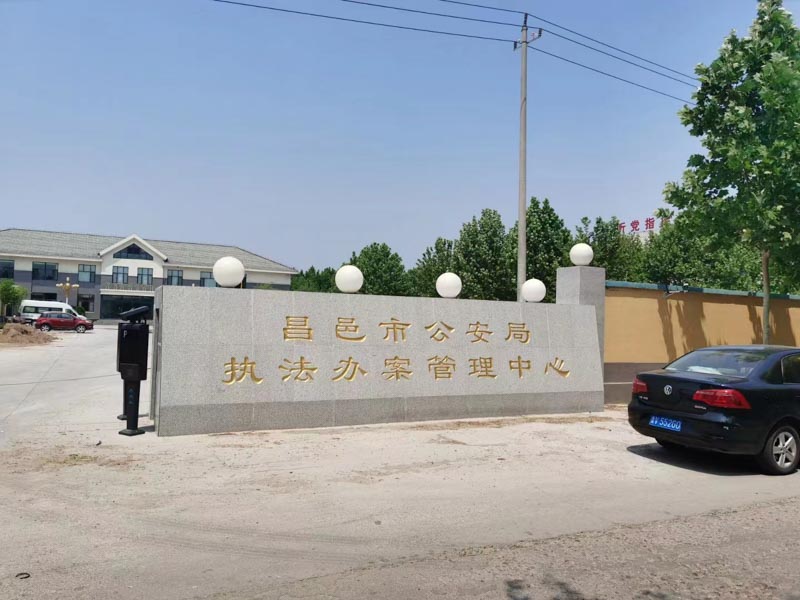 無罪辯護案件如何處理？上海虹口刑事律師來講講