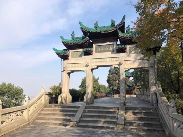 搶劫罪的辯護流程是怎樣的？上海刑事辯護律師為您解答