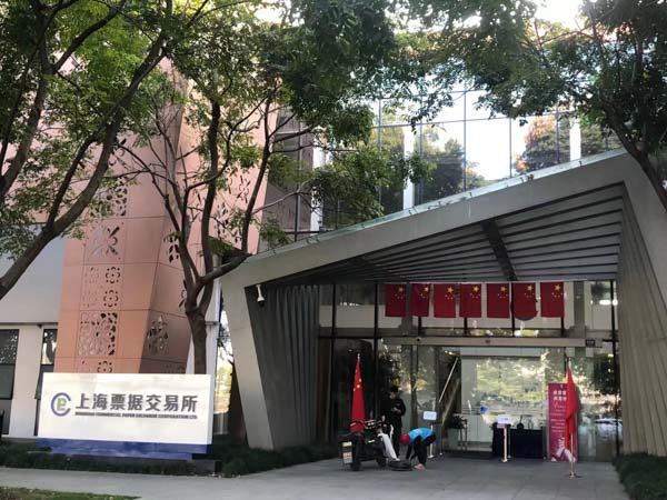 挪用公款罪的實行行為如何認定？上海刑事訴訟律師為您解答