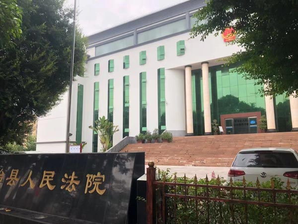 上海刑事辯護律師來講講用虛增員工工資的方法侵占公司資金會如何處理