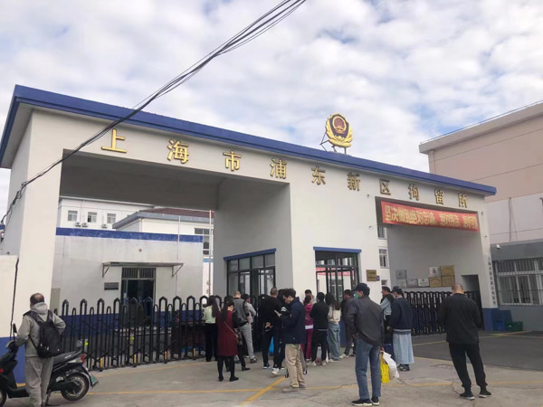上海刑法辯護律師:沒有利用查禁犯罪職責獲取的線索可以構成立功