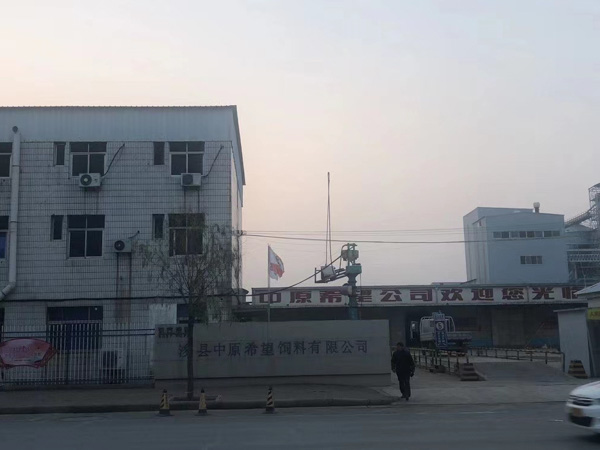 法院審理一起涉及巨額經濟犯罪案件，上海經濟刑事律師來回答