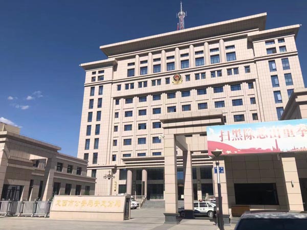 詐騙的對象可以是財產性利益嗎？上海刑事案件律師告訴您