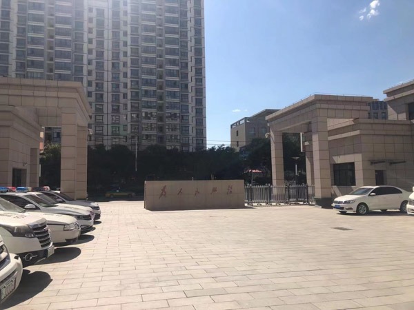 上海職務侵占罪律師為您解答：侵犯商業秘密罪的刑事后果是什么？