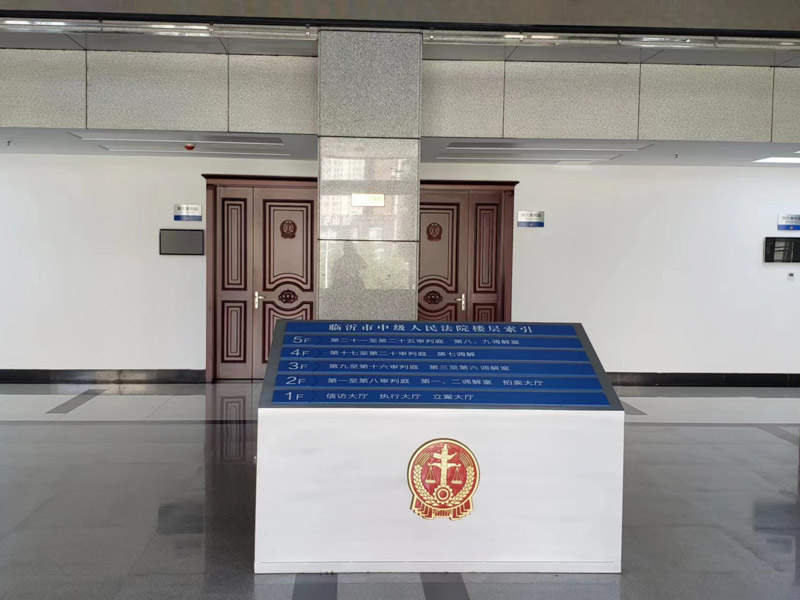 未將工程款如實入賬是否構成犯罪？上海刑事案件律師來回答