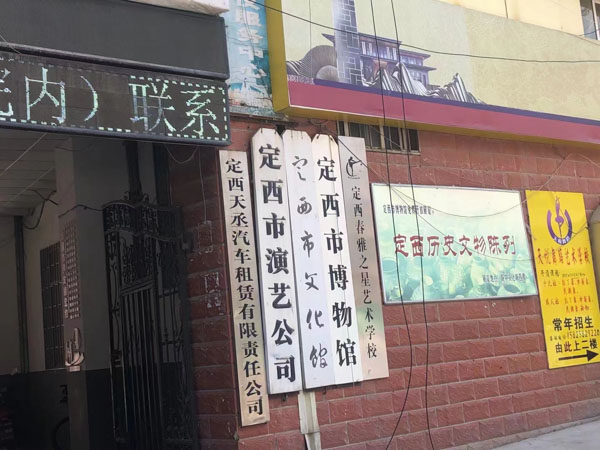 上海虹口刑事律師:刑事無罪辯護的要素缺失辯護法則