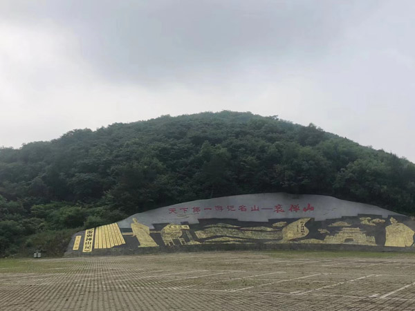 非法經營罪在司法實踐中被曲解了嗎？上海刑事律師為您分析