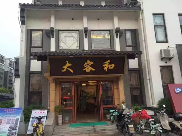 被害人陳述知多少？上海徐匯區刑事律師來講講