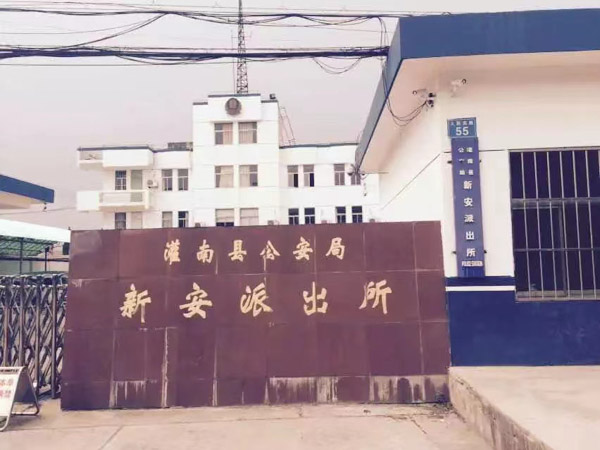 以私募基金之名實施非法集資案件的審查？上海詐騙案件律師來回答